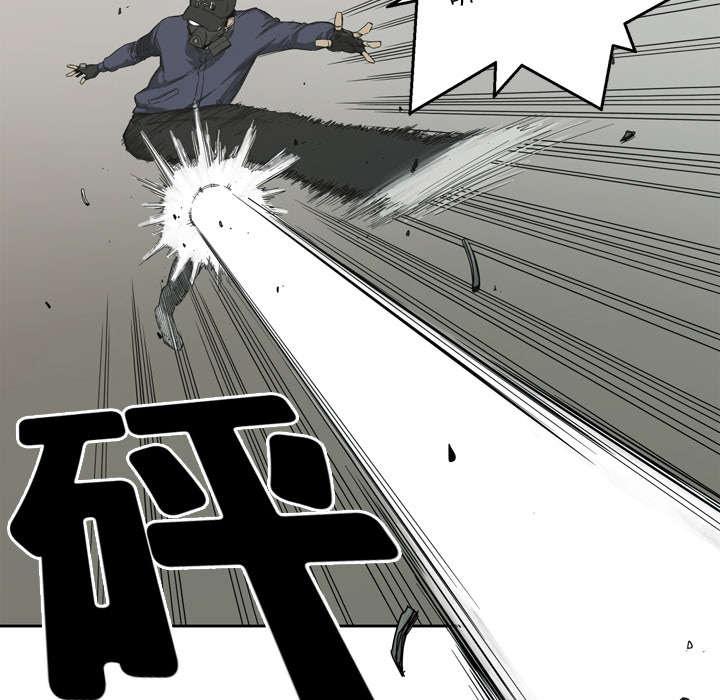 乱世邮差韩漫全集-2_危险职业无删减无遮挡章节图片 