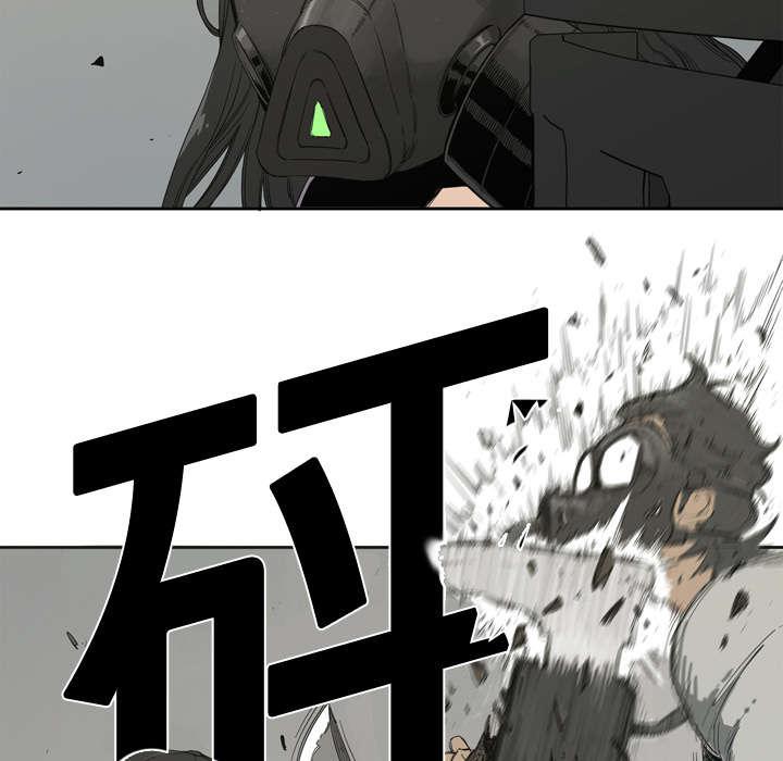 乱世邮差韩漫全集-2_危险职业无删减无遮挡章节图片 