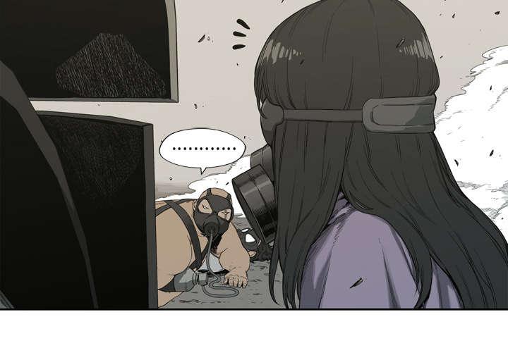 乱世邮差韩漫全集-3_劫持人质无删减无遮挡章节图片 