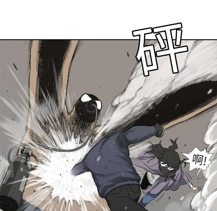 乱世邮差韩漫全集-3_劫持人质无删减无遮挡章节图片 