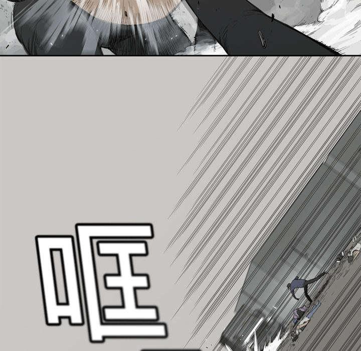 乱世邮差韩漫全集-3_劫持人质无删减无遮挡章节图片 