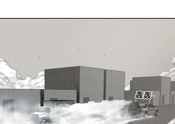 乱世邮差韩漫全集-4_报复无删减无遮挡章节图片 