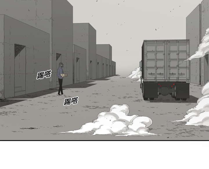 乱世邮差韩漫全集-4_报复无删减无遮挡章节图片 