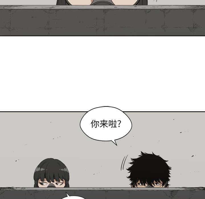 乱世邮差韩漫全集-5_地下拳击场无删减无遮挡章节图片 