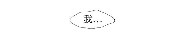 乱世邮差韩漫全集-5_地下拳击场无删减无遮挡章节图片 