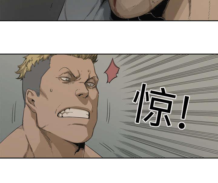 乱世邮差韩漫全集-6_我做你的对手无删减无遮挡章节图片 