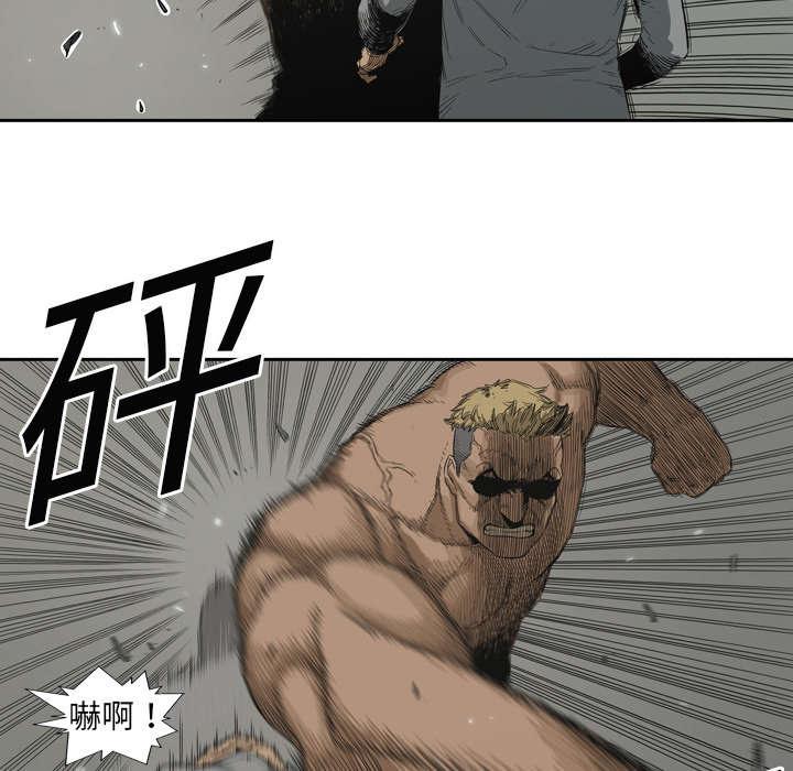 乱世邮差韩漫全集-6_我做你的对手无删减无遮挡章节图片 