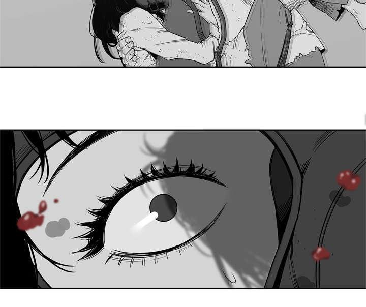 乱世邮差韩漫全集-8_警察无删减无遮挡章节图片 