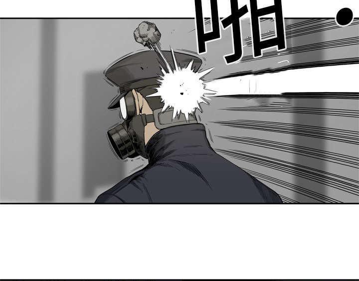 乱世邮差韩漫全集-9_激怒无删减无遮挡章节图片 