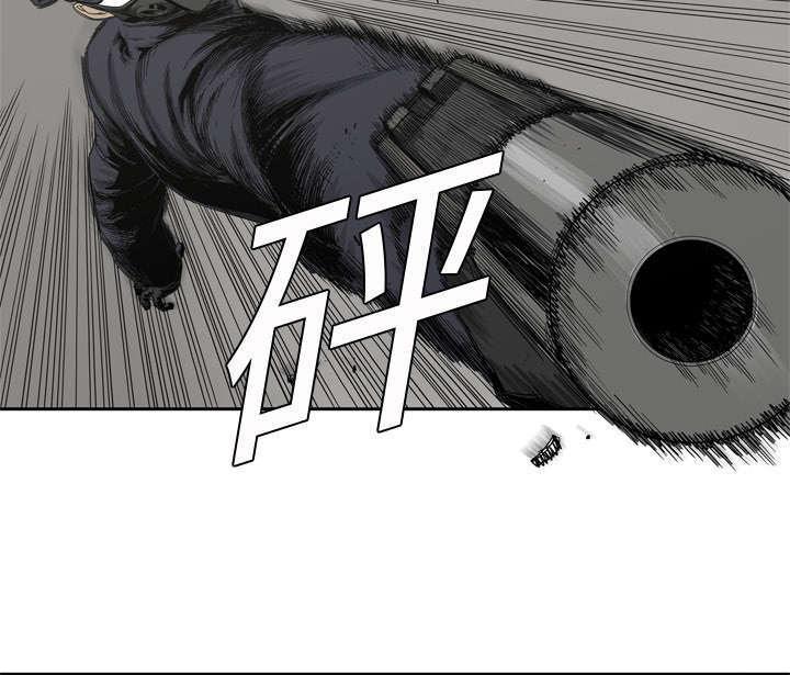 乱世邮差韩漫全集-9_激怒无删减无遮挡章节图片 
