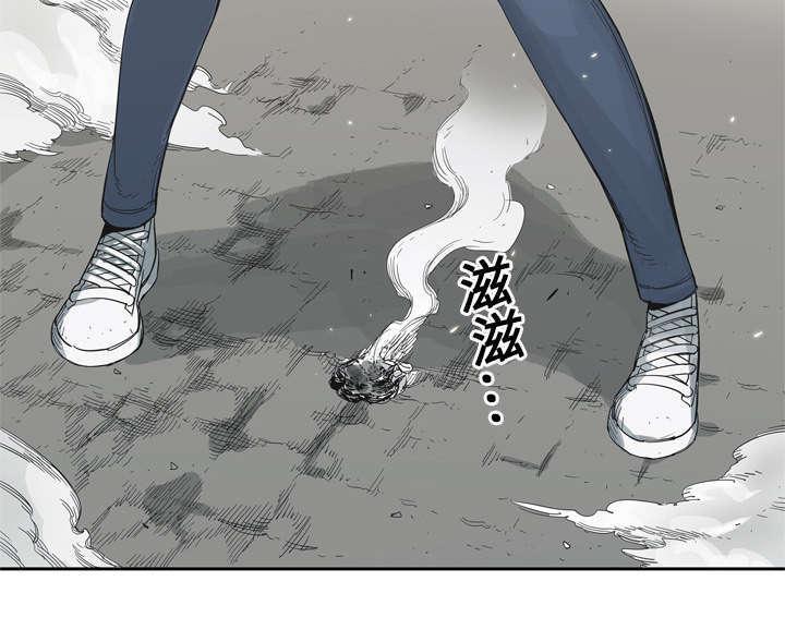 乱世邮差韩漫全集-9_激怒无删减无遮挡章节图片 