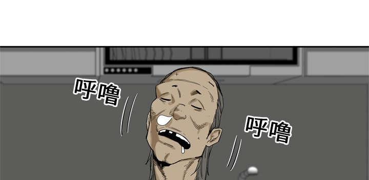 乱世邮差韩漫全集-10_顶替无删减无遮挡章节图片 