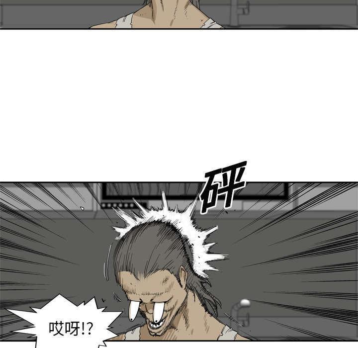 乱世邮差韩漫全集-10_顶替无删减无遮挡章节图片 