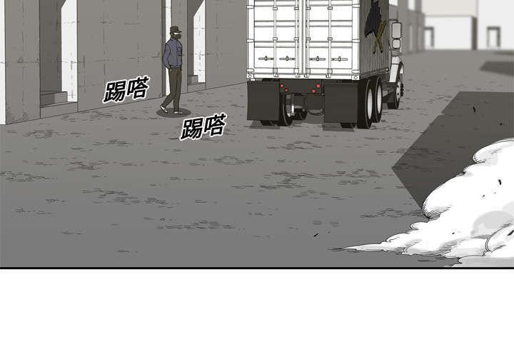 乱世邮差韩漫全集-10_顶替无删减无遮挡章节图片 