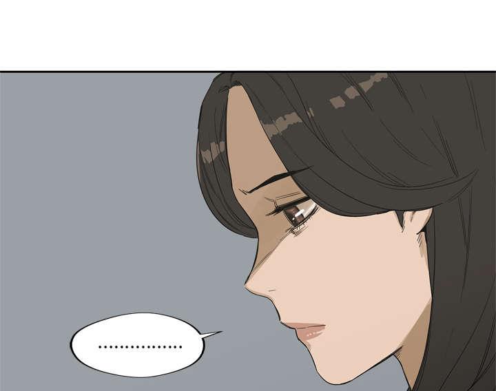 乱世邮差韩漫全集-11_炸弹无删减无遮挡章节图片 