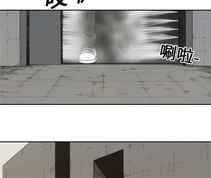 乱世邮差韩漫全集-11_炸弹无删减无遮挡章节图片 
