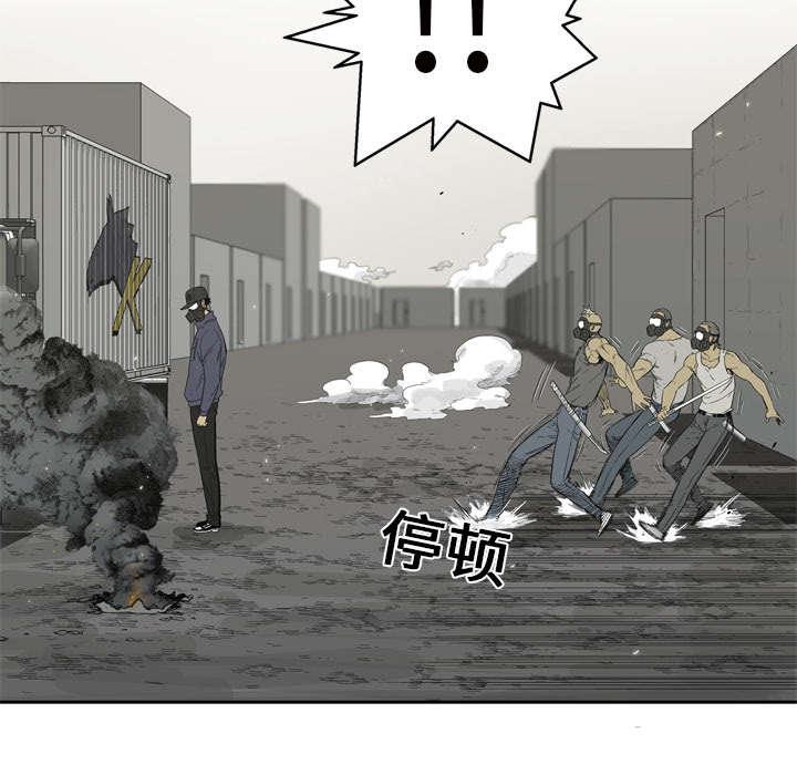 乱世邮差韩漫全集-12_加班无删减无遮挡章节图片 