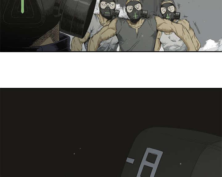 乱世邮差韩漫全集-12_加班无删减无遮挡章节图片 