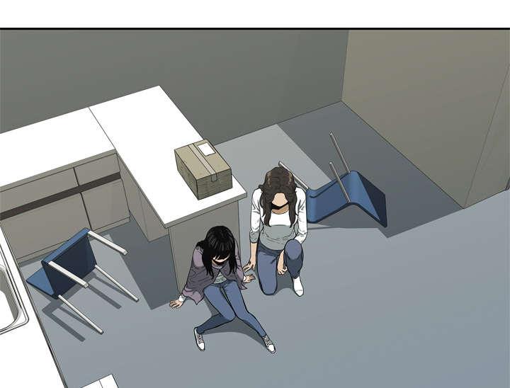 乱世邮差韩漫全集-12_加班无删减无遮挡章节图片 