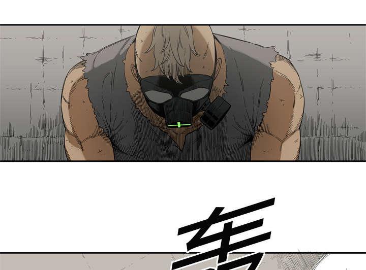乱世邮差韩漫全集-12_加班无删减无遮挡章节图片 