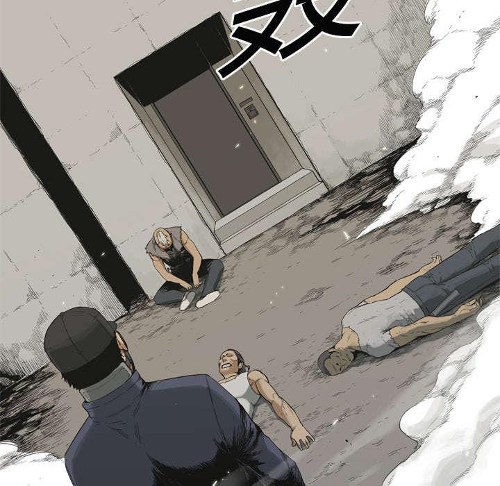 乱世邮差韩漫全集-12_加班无删减无遮挡章节图片 