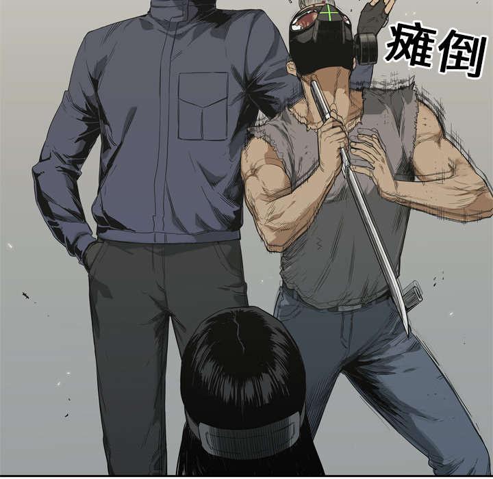 乱世邮差韩漫全集-13_不拖后腿无删减无遮挡章节图片 