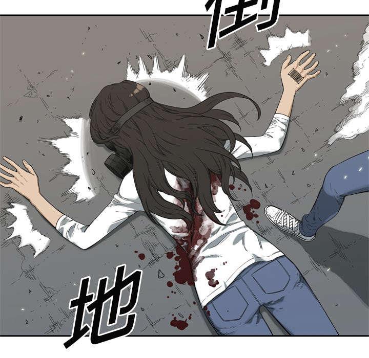 乱世邮差韩漫全集-14_挡刀无删减无遮挡章节图片 