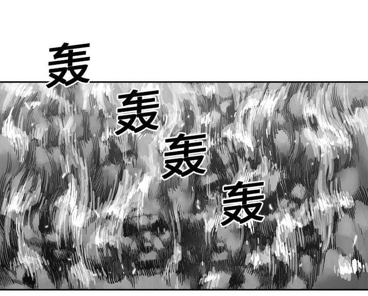 乱世邮差韩漫全集-14_挡刀无删减无遮挡章节图片 