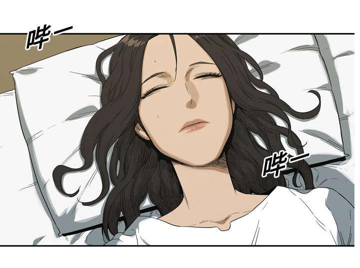乱世邮差韩漫全集-14_挡刀无删减无遮挡章节图片 