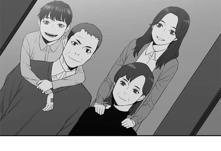 乱世邮差韩漫全集-15_一起生活无删减无遮挡章节图片 