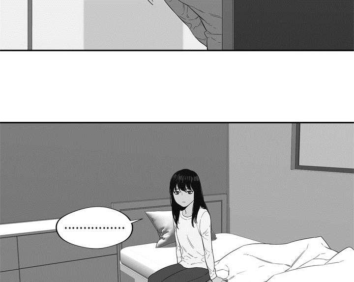 乱世邮差韩漫全集-15_一起生活无删减无遮挡章节图片 