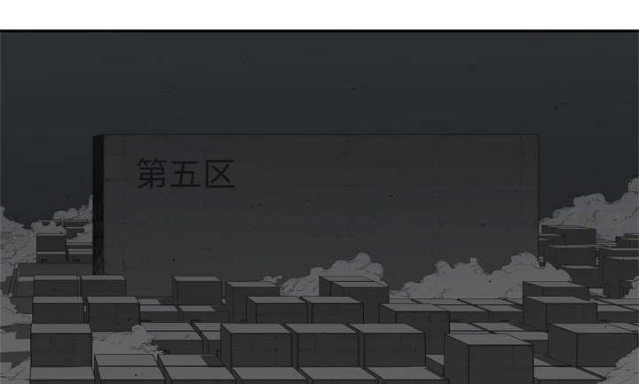 乱世邮差韩漫全集-15_一起生活无删减无遮挡章节图片 