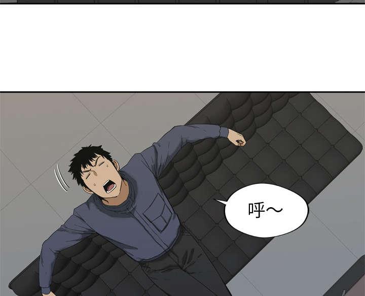 乱世邮差韩漫全集-15_一起生活无删减无遮挡章节图片 