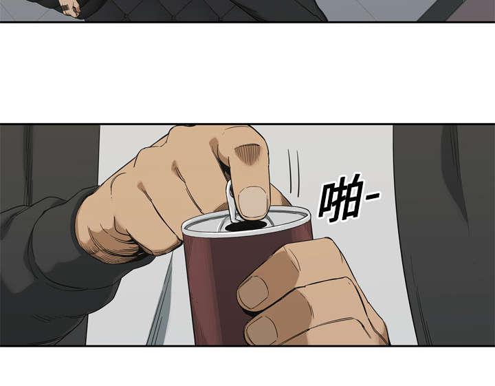 乱世邮差韩漫全集-15_一起生活无删减无遮挡章节图片 