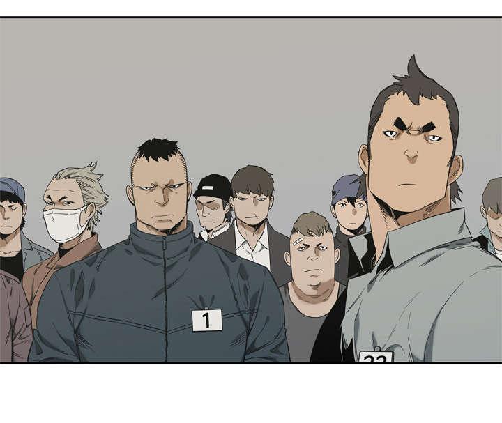 乱世邮差韩漫全集-16_选拔赛无删减无遮挡章节图片 