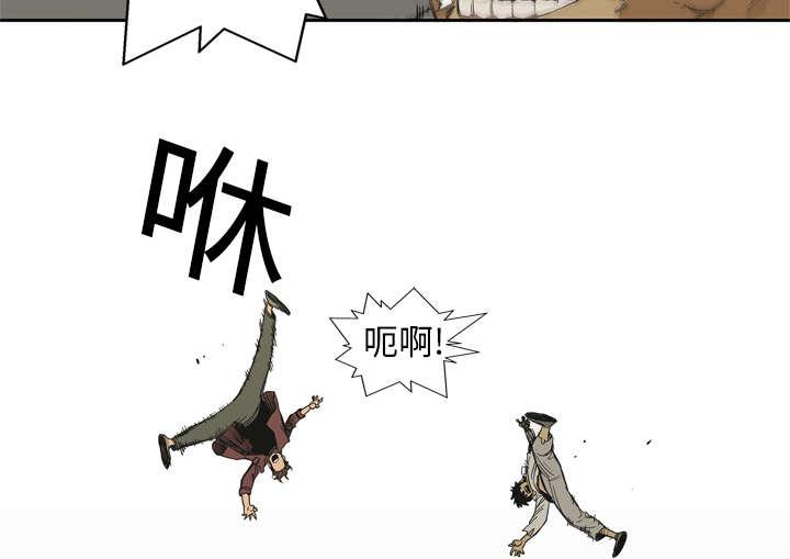 乱世邮差韩漫全集-16_选拔赛无删减无遮挡章节图片 