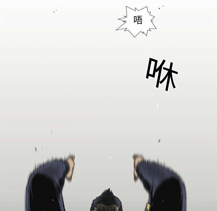 乱世邮差韩漫全集-16_选拔赛无删减无遮挡章节图片 