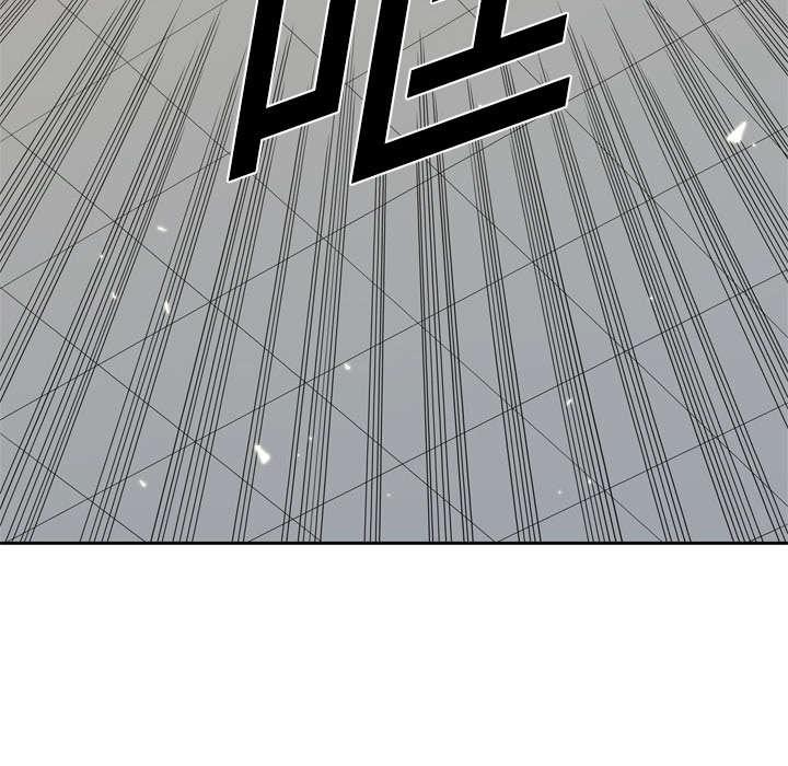 乱世邮差韩漫全集-18_晋级无删减无遮挡章节图片 