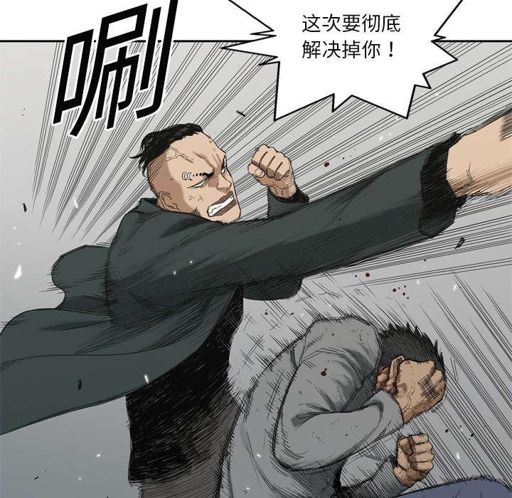 乱世邮差韩漫全集-18_晋级无删减无遮挡章节图片 