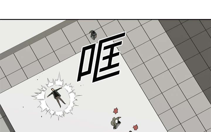 乱世邮差韩漫全集-18_晋级无删减无遮挡章节图片 