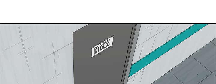 乱世邮差韩漫全集-18_晋级无删减无遮挡章节图片 