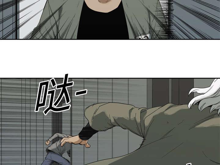 乱世邮差韩漫全集-19_最终测试无删减无遮挡章节图片 