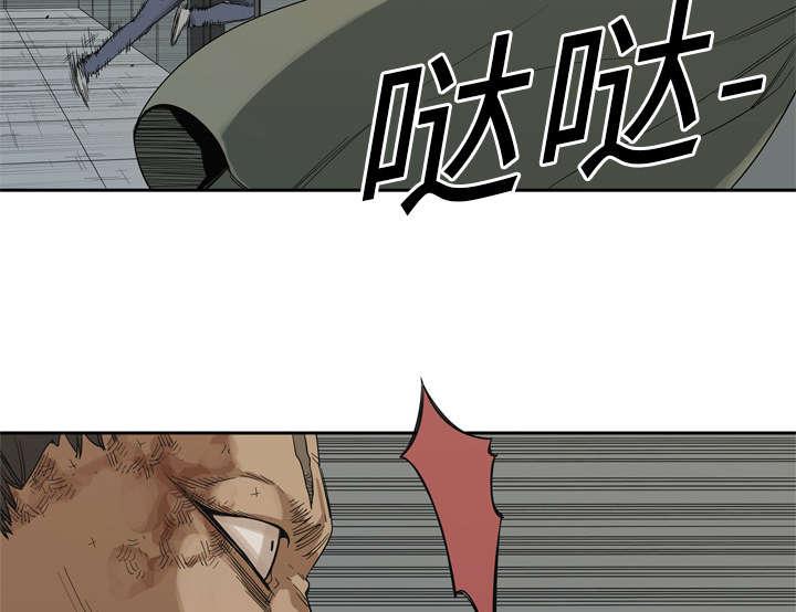 乱世邮差韩漫全集-19_最终测试无删减无遮挡章节图片 
