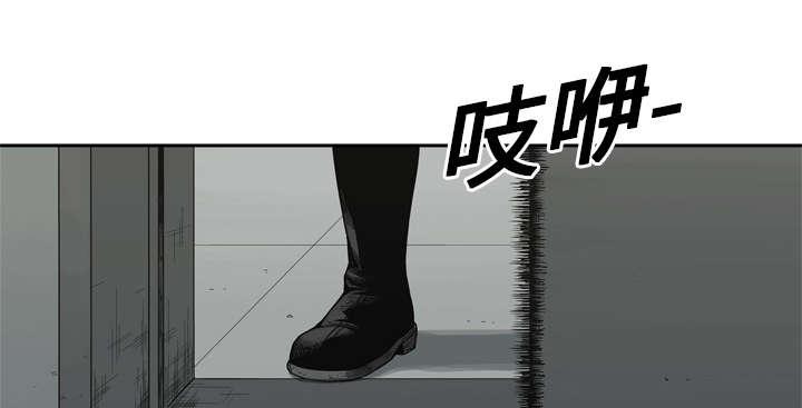 乱世邮差韩漫全集-19_最终测试无删减无遮挡章节图片 