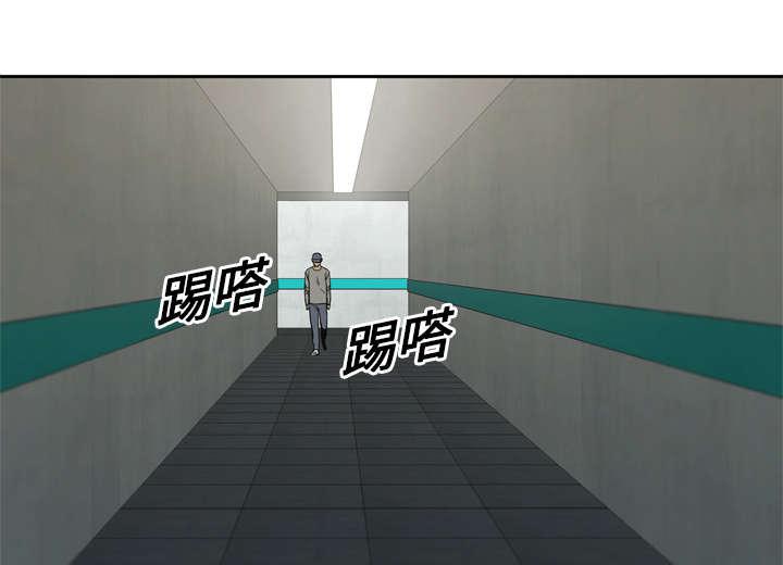 乱世邮差韩漫全集-19_最终测试无删减无遮挡章节图片 