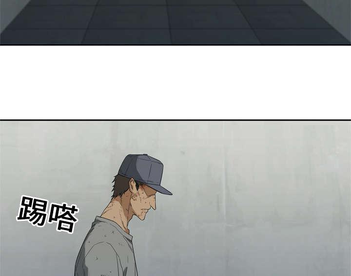 乱世邮差韩漫全集-19_最终测试无删减无遮挡章节图片 