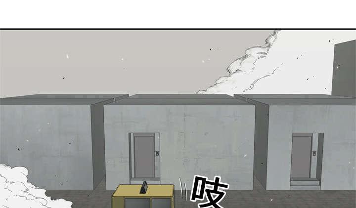 乱世邮差韩漫全集-20_入选失败无删减无遮挡章节图片 