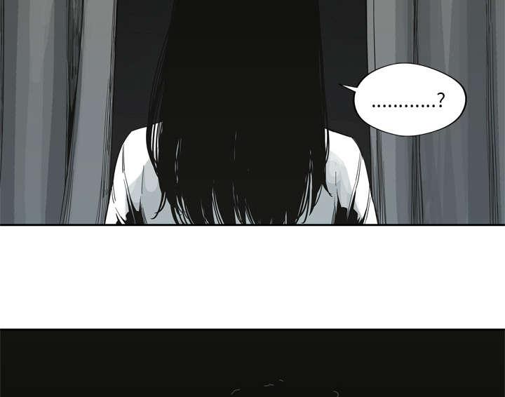乱世邮差韩漫全集-21_移植手术无删减无遮挡章节图片 