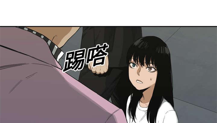 乱世邮差韩漫全集-21_移植手术无删减无遮挡章节图片 