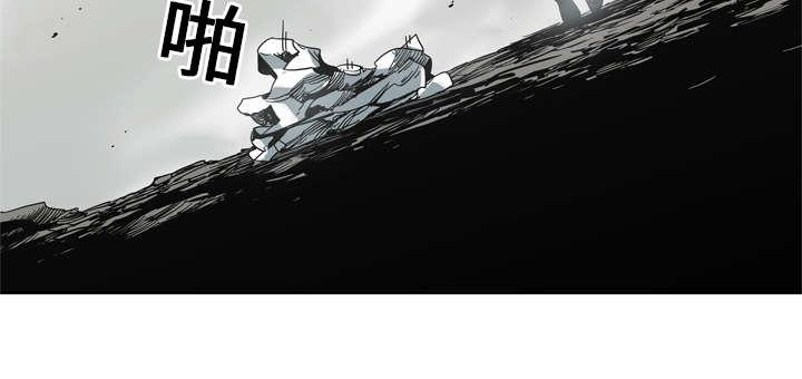 乱世邮差韩漫全集-22_向往天空无删减无遮挡章节图片 